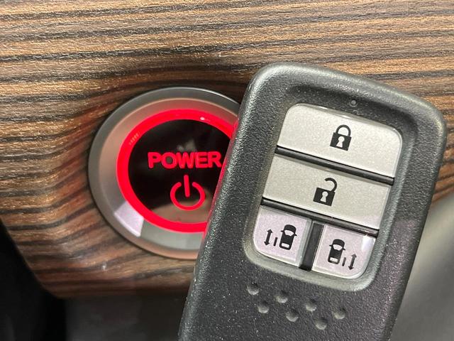 フリードハイブリッド ハイブリッド・クロスターホンダセンシング 両側電動ドア SDナビ バックカメラ 衝突被害軽減システム レーダークルーズ ハーフレザーシート スマートキー LEDヘッド ビルトインETC 車線逸脱警報 オートライト デュアルエアコン(53枚目)