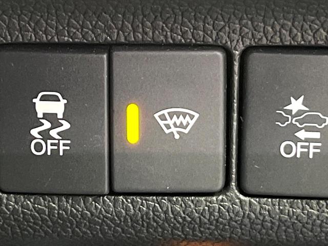 フリードハイブリッド ハイブリッド・クロスターホンダセンシング 両側電動ドア SDナビ バックカメラ 衝突被害軽減システム レーダークルーズ ハーフレザーシート スマートキー LEDヘッド ビルトインETC 車線逸脱警報 オートライト デュアルエアコン(59枚目)