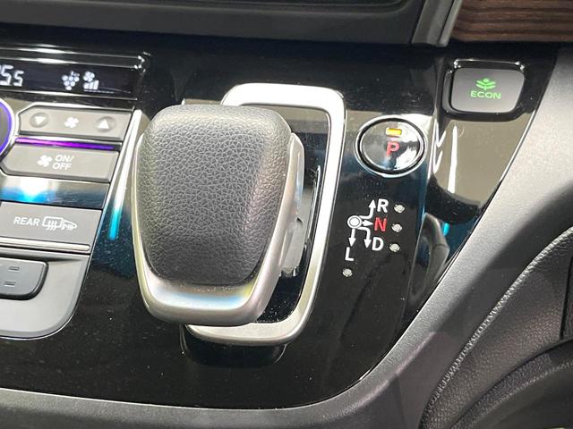 フリードハイブリッド ハイブリッド・クロスターホンダセンシング 両側電動ドア SDナビ バックカメラ 衝突被害軽減システム レーダークルーズ ハーフレザーシート スマートキー LEDヘッド ビルトインETC 車線逸脱警報 オートライト デュアルエアコン(64枚目)