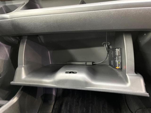 フリードハイブリッド ハイブリッド・クロスターホンダセンシング 両側電動ドア SDナビ バックカメラ 衝突被害軽減システム レーダークルーズ ハーフレザーシート スマートキー LEDヘッド ビルトインETC 車線逸脱警報 オートライト デュアルエアコン(66枚目)