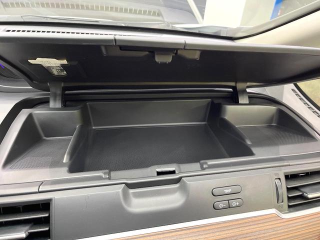 フリードハイブリッド ハイブリッド・クロスターホンダセンシング 両側電動ドア SDナビ バックカメラ 衝突被害軽減システム レーダークルーズ ハーフレザーシート スマートキー LEDヘッド ビルトインETC 車線逸脱警報 オートライト デュアルエアコン(70枚目)