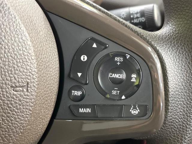 N-WGN Lホンダセンシング ホンダセンシング 純正ナビ バックカメラ フルセグ アダプティブクルーズ シートヒーター オートハイビーム オートエアコン スマートキー 電動格納ミラー ETC Bluetooth(7枚目)