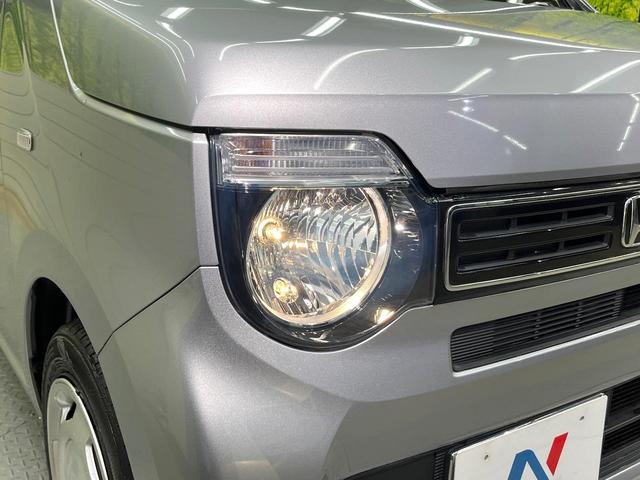 N-WGN Lホンダセンシング ホンダセンシング 純正ナビ バックカメラ フルセグ アダプティブクルーズ シートヒーター オートハイビーム オートエアコン スマートキー 電動格納ミラー ETC Bluetooth(12枚目)