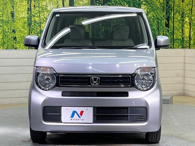 N-WGN Lホンダセンシング ホンダセンシング 純正ナビ バックカメラ フルセグ アダプティブクルーズ シートヒーター オートハイビーム オートエアコン スマートキー 電動格納ミラー ETC Bluetooth(14枚目)