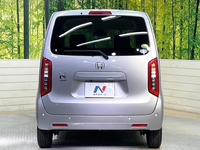 N-WGN Lホンダセンシング ホンダセンシング 純正ナビ バックカメラ フルセグ アダプティブクルーズ シートヒーター オートハイビーム オートエアコン スマートキー 電動格納ミラー ETC Bluetooth(15枚目)
