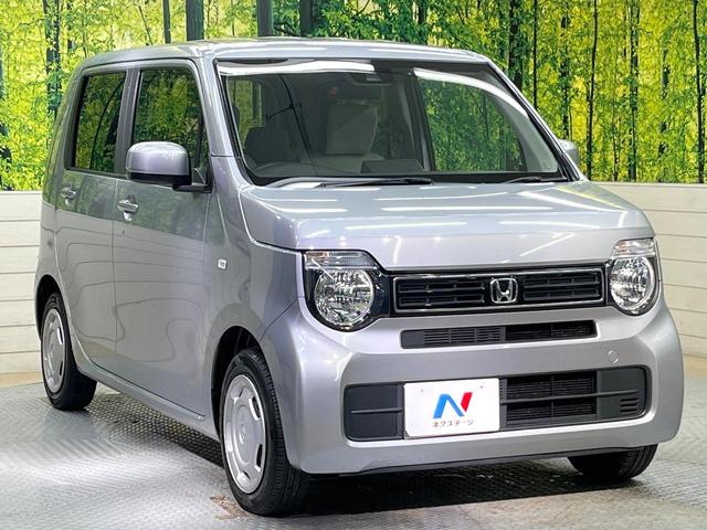 N-WGN Lホンダセンシング ホンダセンシング 純正ナビ バックカメラ フルセグ アダプティブクルーズ シートヒーター オートハイビーム オートエアコン スマートキー 電動格納ミラー ETC Bluetooth(16枚目)