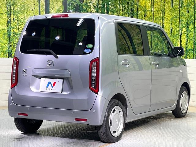 N-WGN Lホンダセンシング ホンダセンシング 純正ナビ バックカメラ フルセグ アダプティブクルーズ シートヒーター オートハイビーム オートエアコン スマートキー 電動格納ミラー ETC Bluetooth(17枚目)