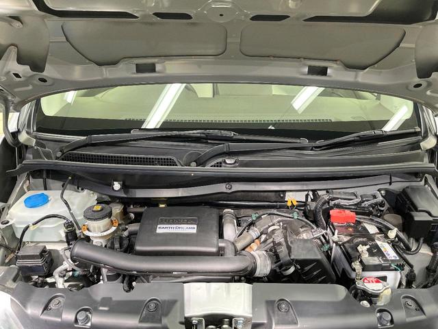 N-WGN Lホンダセンシング ホンダセンシング 純正ナビ バックカメラ フルセグ アダプティブクルーズ シートヒーター オートハイビーム オートエアコン スマートキー 電動格納ミラー ETC Bluetooth(18枚目)