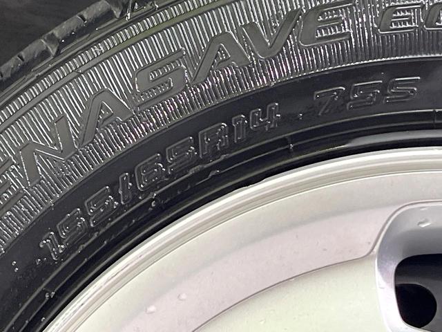 N-WGN Lホンダセンシング ホンダセンシング 純正ナビ バックカメラ フルセグ アダプティブクルーズ シートヒーター オートハイビーム オートエアコン スマートキー 電動格納ミラー ETC Bluetooth(23枚目)