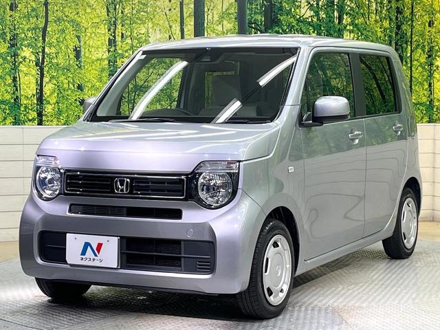 N-WGN Lホンダセンシング ホンダセンシング 純正ナビ バックカメラ フルセグ アダプティブクルーズ シートヒーター オートハイビーム オートエアコン スマートキー 電動格納ミラー ETC Bluetooth(30枚目)