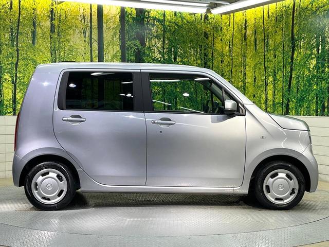 N-WGN Lホンダセンシング ホンダセンシング 純正ナビ バックカメラ フルセグ アダプティブクルーズ シートヒーター オートハイビーム オートエアコン スマートキー 電動格納ミラー ETC Bluetooth(31枚目)