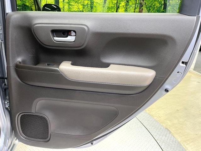 N-WGN Lホンダセンシング ホンダセンシング 純正ナビ バックカメラ フルセグ アダプティブクルーズ シートヒーター オートハイビーム オートエアコン スマートキー 電動格納ミラー ETC Bluetooth(35枚目)