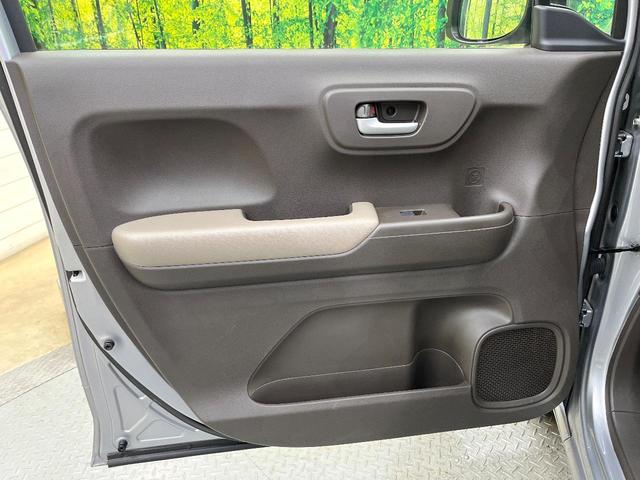 N-WGN Lホンダセンシング ホンダセンシング 純正ナビ バックカメラ フルセグ アダプティブクルーズ シートヒーター オートハイビーム オートエアコン スマートキー 電動格納ミラー ETC Bluetooth(37枚目)