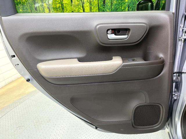 N-WGN Lホンダセンシング ホンダセンシング 純正ナビ バックカメラ フルセグ アダプティブクルーズ シートヒーター オートハイビーム オートエアコン スマートキー 電動格納ミラー ETC Bluetooth(38枚目)