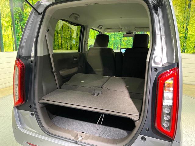 N-WGN Lホンダセンシング ホンダセンシング 純正ナビ バックカメラ フルセグ アダプティブクルーズ シートヒーター オートハイビーム オートエアコン スマートキー 電動格納ミラー ETC Bluetooth(41枚目)