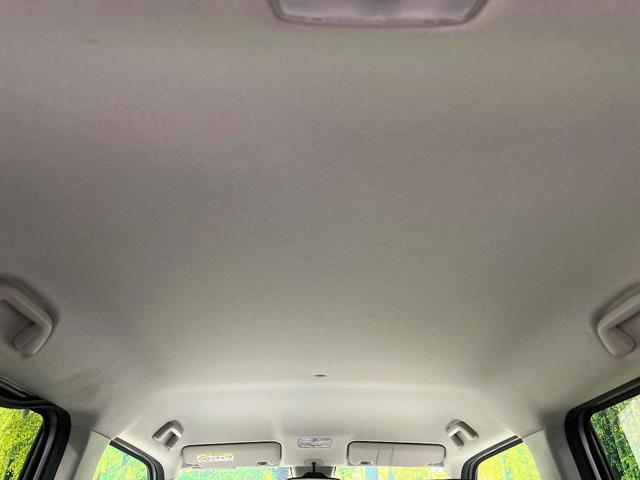 N-WGN Lホンダセンシング ホンダセンシング 純正ナビ バックカメラ フルセグ アダプティブクルーズ シートヒーター オートハイビーム オートエアコン スマートキー 電動格納ミラー ETC Bluetooth(42枚目)