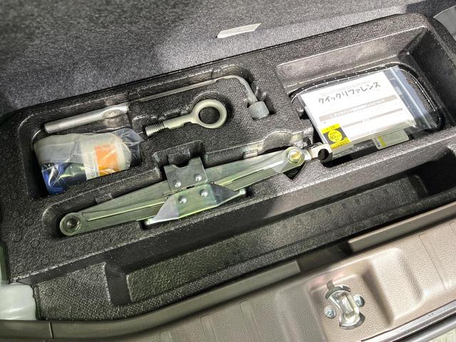 N-WGN Lホンダセンシング ホンダセンシング 純正ナビ バックカメラ フルセグ アダプティブクルーズ シートヒーター オートハイビーム オートエアコン スマートキー 電動格納ミラー ETC Bluetooth(43枚目)