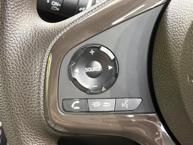 N-WGN Lホンダセンシング ホンダセンシング 純正ナビ バックカメラ フルセグ アダプティブクルーズ シートヒーター オートハイビーム オートエアコン スマートキー 電動格納ミラー ETC Bluetooth(46枚目)