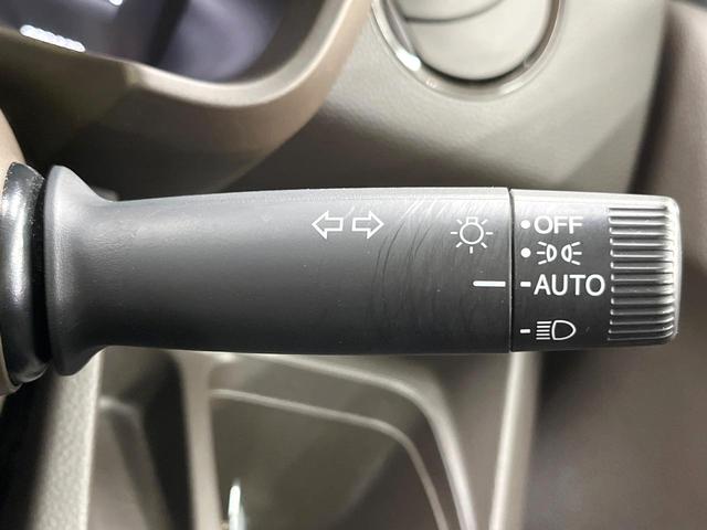 N-WGN Lホンダセンシング ホンダセンシング 純正ナビ バックカメラ フルセグ アダプティブクルーズ シートヒーター オートハイビーム オートエアコン スマートキー 電動格納ミラー ETC Bluetooth(47枚目)