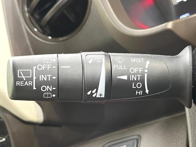 N-WGN Lホンダセンシング ホンダセンシング 純正ナビ バックカメラ フルセグ アダプティブクルーズ シートヒーター オートハイビーム オートエアコン スマートキー 電動格納ミラー ETC Bluetooth(48枚目)