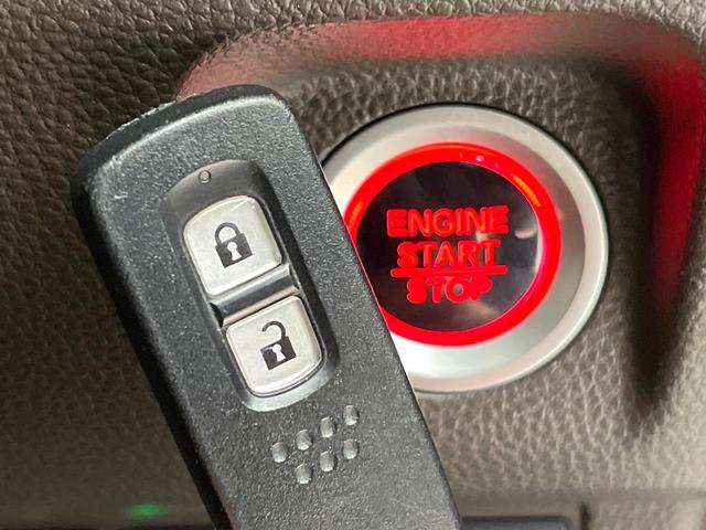 N-WGN Lホンダセンシング ホンダセンシング 純正ナビ バックカメラ フルセグ アダプティブクルーズ シートヒーター オートハイビーム オートエアコン スマートキー 電動格納ミラー ETC Bluetooth(49枚目)