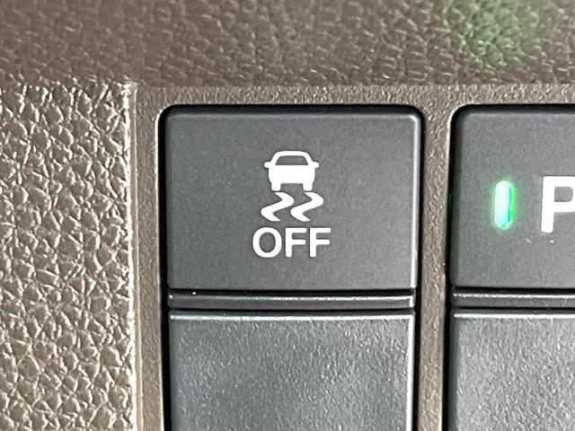 N-WGN Lホンダセンシング ホンダセンシング 純正ナビ バックカメラ フルセグ アダプティブクルーズ シートヒーター オートハイビーム オートエアコン スマートキー 電動格納ミラー ETC Bluetooth(54枚目)