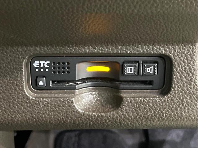 N-WGN Lホンダセンシング ホンダセンシング 純正ナビ バックカメラ フルセグ アダプティブクルーズ シートヒーター オートハイビーム オートエアコン スマートキー 電動格納ミラー ETC Bluetooth(55枚目)