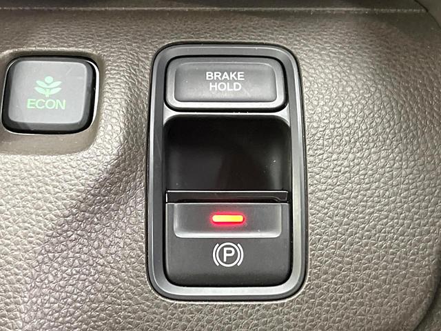 N-WGN Lホンダセンシング ホンダセンシング 純正ナビ バックカメラ フルセグ アダプティブクルーズ シートヒーター オートハイビーム オートエアコン スマートキー 電動格納ミラー ETC Bluetooth(56枚目)