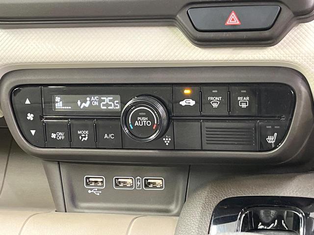 N-WGN Lホンダセンシング ホンダセンシング 純正ナビ バックカメラ フルセグ アダプティブクルーズ シートヒーター オートハイビーム オートエアコン スマートキー 電動格納ミラー ETC Bluetooth(59枚目)