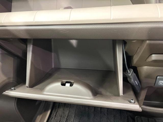 N-WGN Lホンダセンシング ホンダセンシング 純正ナビ バックカメラ フルセグ アダプティブクルーズ シートヒーター オートハイビーム オートエアコン スマートキー 電動格納ミラー ETC Bluetooth(60枚目)