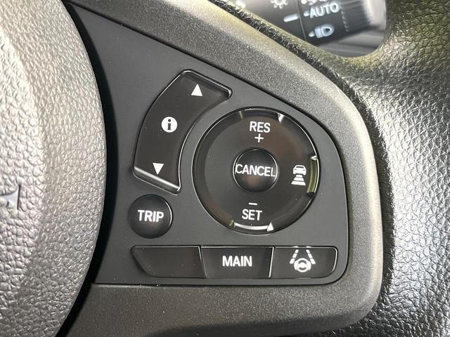 N-VAN G 届出済未使用車 衝突被害軽減システム コーナーセンサー オートハイビーム 車線逸脱警報 オートライト オートエアコン(4枚目)