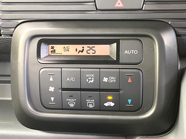 N-VAN G 届出済未使用車 衝突被害軽減システム コーナーセンサー オートハイビーム 車線逸脱警報 オートライト オートエアコン(6枚目)