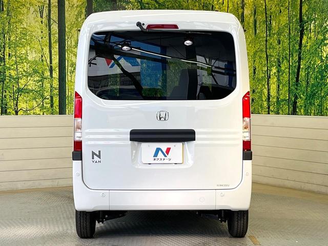 N-VAN G 届出済未使用車 衝突被害軽減システム コーナーセンサー オートハイビーム 車線逸脱警報 オートライト オートエアコン(16枚目)