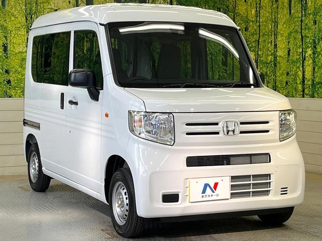 N-VAN G 届出済未使用車 衝突被害軽減システム コーナーセンサー オートハイビーム 車線逸脱警報 オートライト オートエアコン(17枚目)
