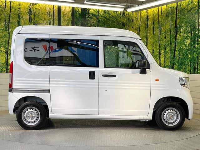 N-VAN G 届出済未使用車 衝突被害軽減システム コーナーセンサー オートハイビーム 車線逸脱警報 オートライト オートエアコン(33枚目)