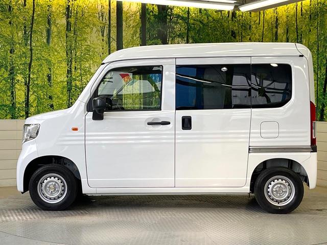 N-VAN G 届出済未使用車 衝突被害軽減システム コーナーセンサー オートハイビーム 車線逸脱警報 オートライト オートエアコン(35枚目)