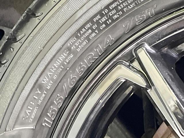 ワゴンRスティングレー L 衝突被害軽減システム 禁煙車 シートヒーター スマートキー LEDヘッド ビルトインETC オートライト オートエアコン Bluetooth CD DVD再生 フルセグ(23枚目)