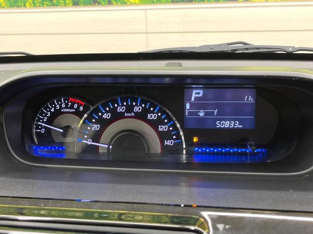 ワゴンRスティングレー L 衝突被害軽減システム 禁煙車 シートヒーター スマートキー LEDヘッド ビルトインETC オートライト オートエアコン Bluetooth CD DVD再生 フルセグ(45枚目)