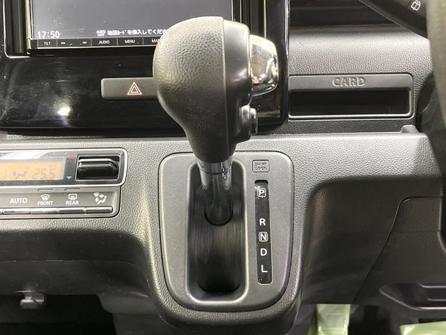 ワゴンRスティングレー L 衝突被害軽減システム 禁煙車 シートヒーター スマートキー LEDヘッド ビルトインETC オートライト オートエアコン Bluetooth CD DVD再生 フルセグ(54枚目)