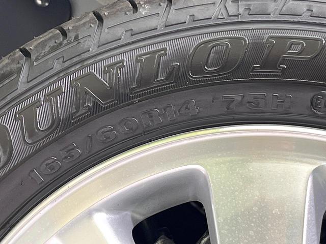 エブリイワゴン PZターボスペシャル ターボ 届出済未使用車 両側電動ドア スズキセーフティサポート 電動サイドステップ リヤサーキュレーター シートヒーター コーナーセンサー スマートキー LEDヘッド オートライト オートエアコン(27枚目)