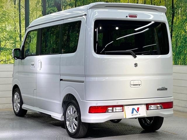 エブリイワゴン PZターボスペシャル ターボ 届出済未使用車 両側電動ドア スズキセーフティサポート 電動サイドステップ リヤサーキュレーター シートヒーター コーナーセンサー スマートキー LEDヘッド オートライト オートエアコン(37枚目)