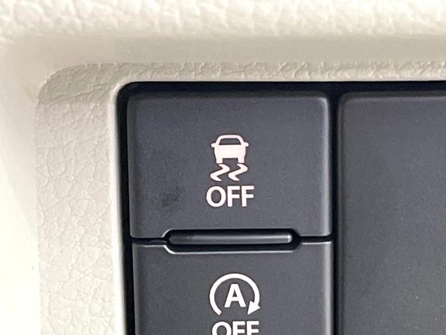 エブリイワゴン PZターボスペシャル ターボ 届出済未使用車 両側電動ドア スズキセーフティサポート 電動サイドステップ リヤサーキュレーター シートヒーター コーナーセンサー スマートキー LEDヘッド オートライト オートエアコン(54枚目)