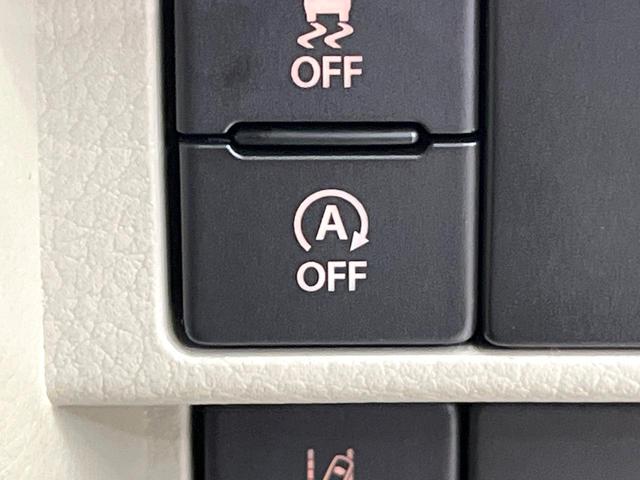 エブリイワゴン PZターボスペシャル ターボ 届出済未使用車 両側電動ドア スズキセーフティサポート 電動サイドステップ リヤサーキュレーター シートヒーター コーナーセンサー スマートキー LEDヘッド オートライト オートエアコン(55枚目)