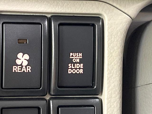 エブリイワゴン PZターボスペシャル ターボ 届出済未使用車 両側電動ドア スズキセーフティサポート 電動サイドステップ リヤサーキュレーター シートヒーター コーナーセンサー スマートキー LEDヘッド オートライト オートエアコン(60枚目)