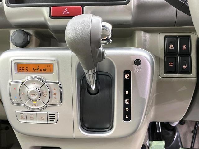 エブリイワゴン PZターボスペシャル ターボ 届出済未使用車 両側電動ドア スズキセーフティサポート 電動サイドステップ リヤサーキュレーター シートヒーター コーナーセンサー スマートキー LEDヘッド オートライト オートエアコン(62枚目)