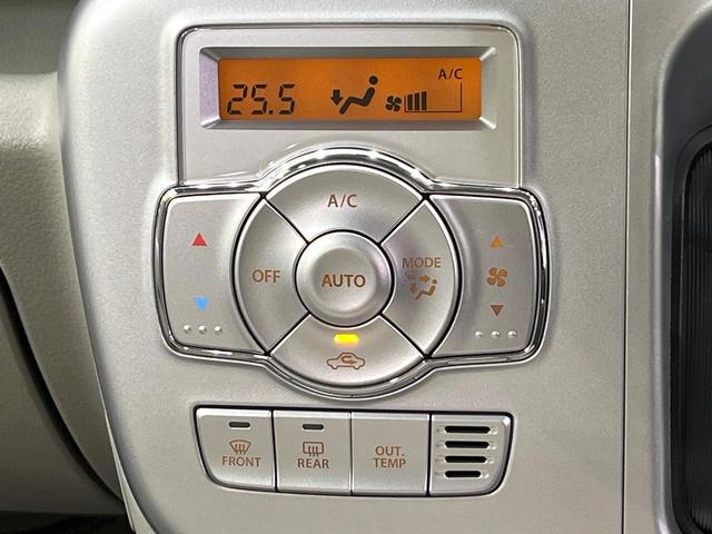 エブリイワゴン PZターボスペシャル ターボ 届出済未使用車 両側電動ドア スズキセーフティサポート 電動サイドステップ リヤサーキュレーター シートヒーター コーナーセンサー スマートキー LEDヘッド オートライト オートエアコン(63枚目)