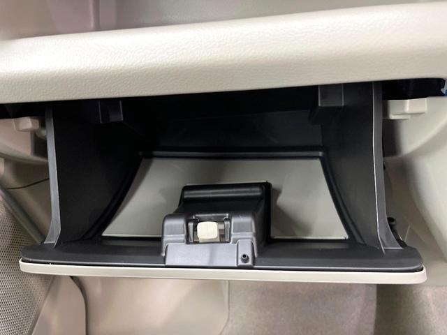 エブリイワゴン PZターボスペシャル ターボ 届出済未使用車 両側電動ドア スズキセーフティサポート 電動サイドステップ リヤサーキュレーター シートヒーター コーナーセンサー スマートキー LEDヘッド オートライト オートエアコン(64枚目)