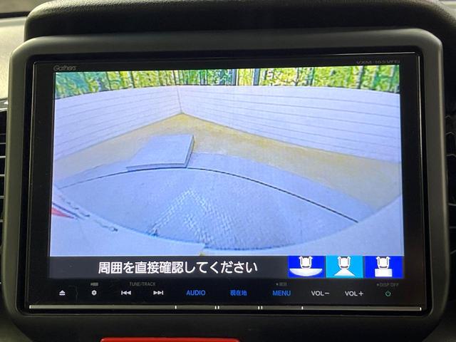 N-BOXカスタム 2トーンカラースタイル G・ターボLパッケージ フリップダウンモニター 純正8型ナビ 衝突軽減装置 禁煙車 バックカメラ 両側電動ドア オートエアコン オートライト ETC スマートキー ハーフレザー Bluetooth再生 電動格納ミラー(5枚目)