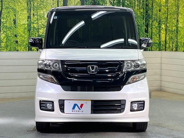 N-BOXカスタム 2トーンカラースタイル G・ターボLパッケージ フリップダウンモニター 純正8型ナビ 衝突軽減装置 禁煙車 バックカメラ 両側電動ドア オートエアコン オートライト ETC スマートキー ハーフレザー Bluetooth再生 電動格納ミラー(14枚目)