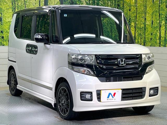 N-BOXカスタム 2トーンカラースタイル G・ターボLパッケージ フリップダウンモニター 純正8型ナビ 衝突軽減装置 禁煙車 バックカメラ 両側電動ドア オートエアコン オートライト ETC スマートキー ハーフレザー Bluetooth再生 電動格納ミラー(16枚目)